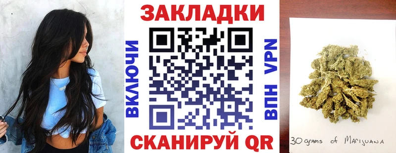 Где продают наркотики Яхрома A PVP  Меф  ГАШИШ  Канабис 
