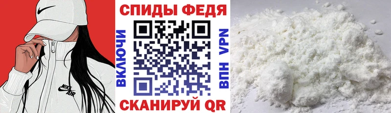 kraken ONION  Яхрома  Амфетамин 98% 