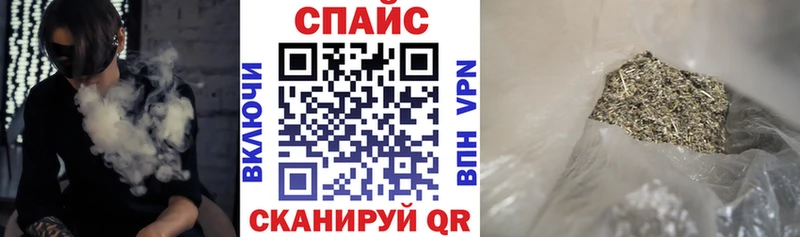 БУТИРАТ Butirat  Яхрома 