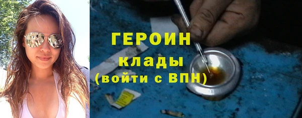 ECSTASY Богданович
