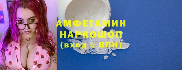 мяу мяу мука Сатка