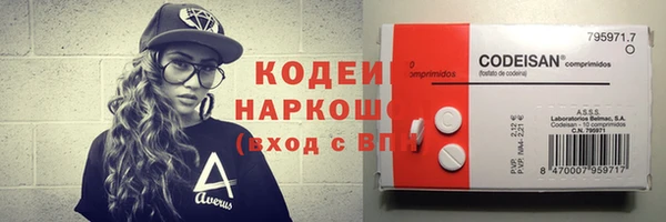 прущие грибы Белокуриха