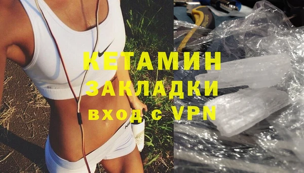 jwh Сафоново