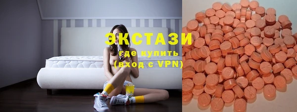 MESCALINE Богородск