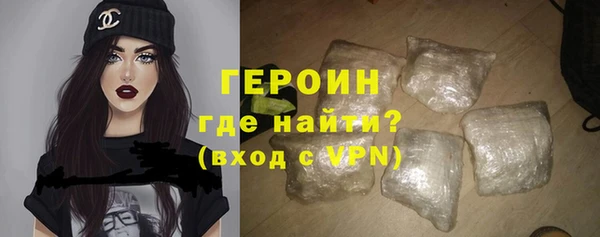 бутик Белоозёрский