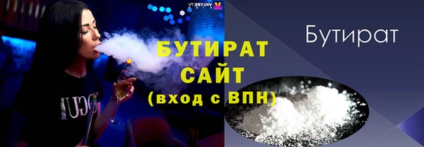 jwh Сафоново
