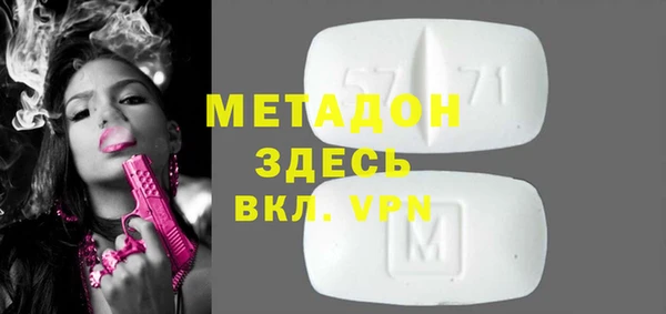мдпв Богородицк