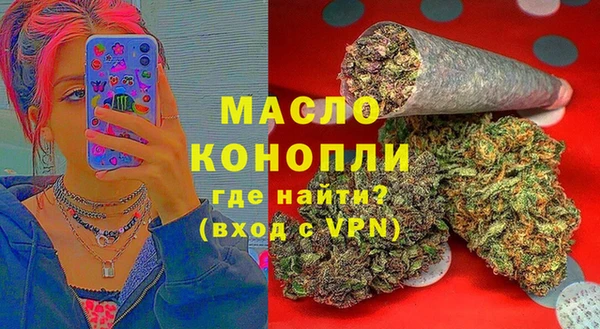 бутик Белоозёрский