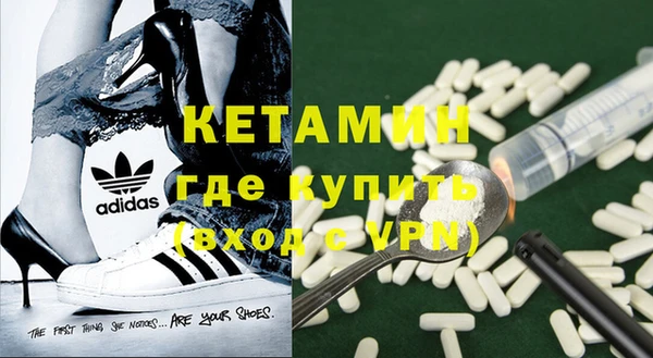 jwh Сафоново