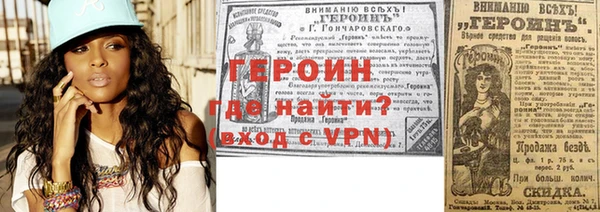 jwh Сафоново