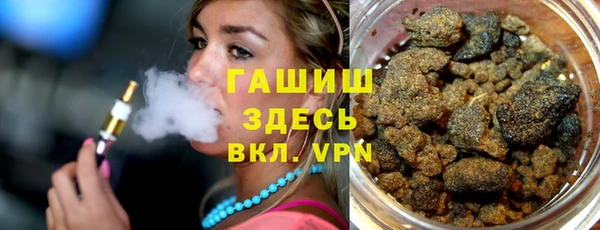 мяу мяу мука Сатка