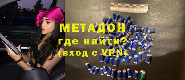 бутик Белоозёрский