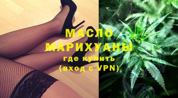 PSILOCYBIN Беломорск