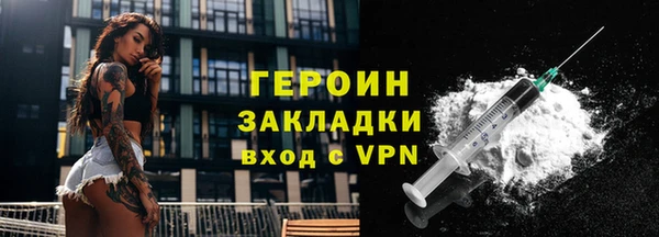 мяу мяу мука Сатка