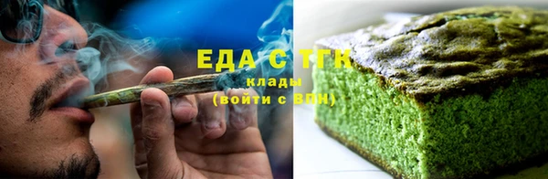 PSILOCYBIN Беломорск