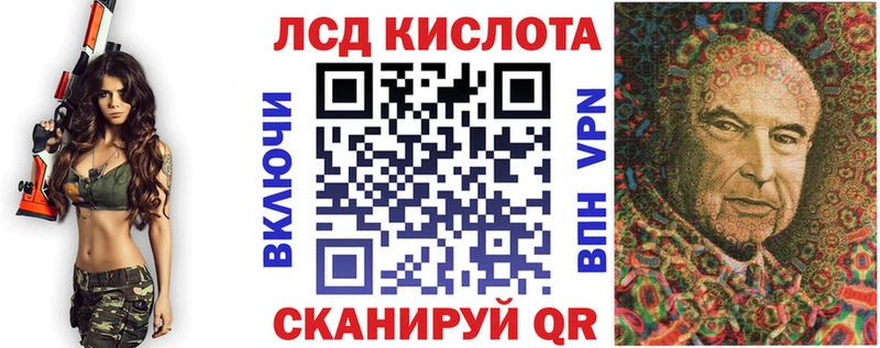 Марки 25I-NBOMe 1,5мг  маркетплейс формула  Яхрома 