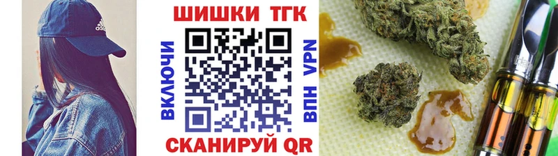 МАРИХУАНА индика  Яхрома 